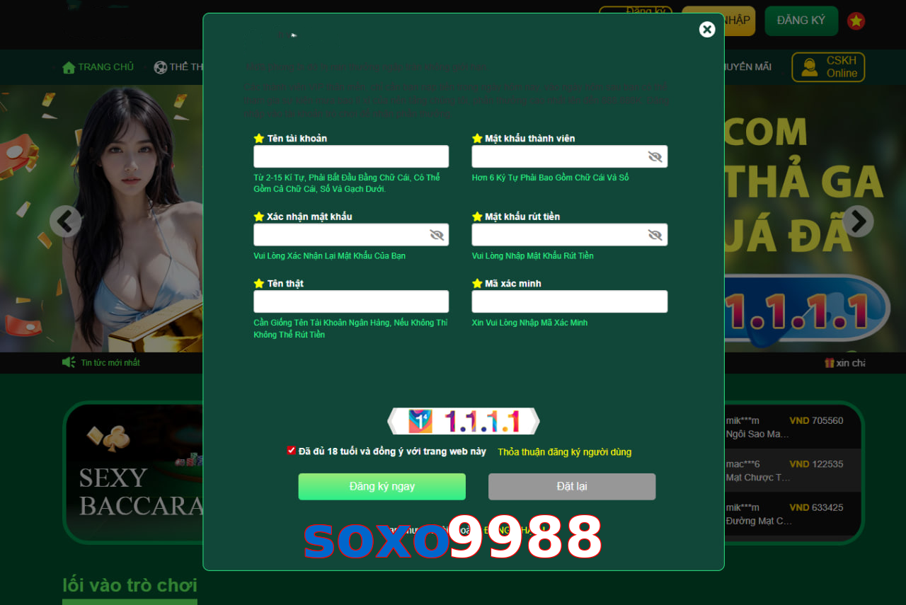 soxo9988